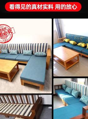 实新中式木沙发全木实客厅组合现代简约小户型WBA家具沙新款原木