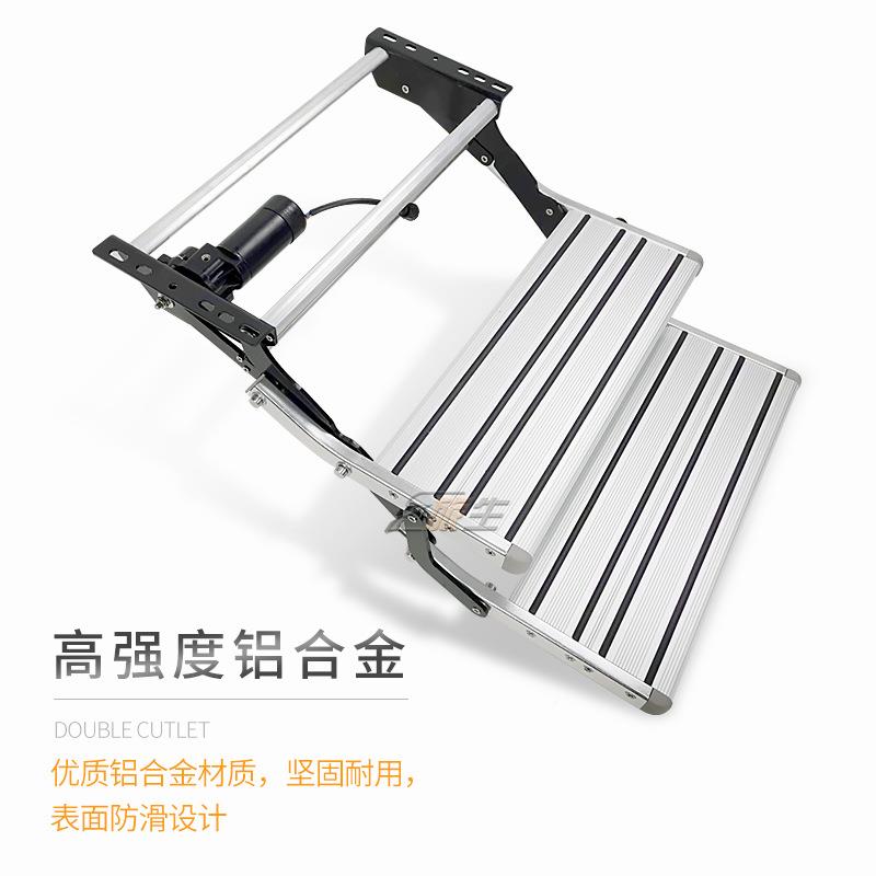 房车双层电动步12V电动0000叠踏步拖挂房车折伸缩台车阶房踏改装