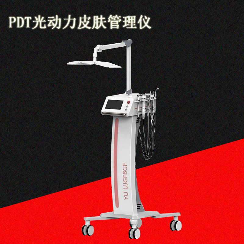 PDT光动力面部红蓝光产品导入提升皮肤管理仪LED光谱仪光疗抗痘