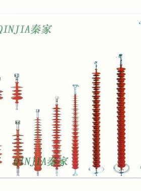 0复合悬式绝子FXW3-5B默认项00/100FXBW4-50/100FXBW3-5缘00/120