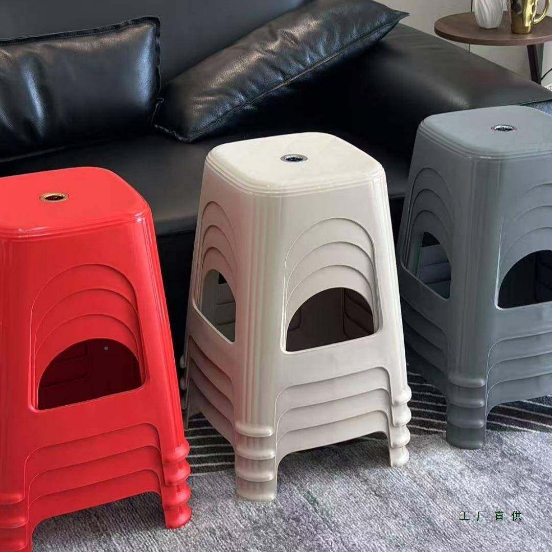 塑料凳子家用加凳厚防滑成人高凳现代约餐凳子叠可985板可收简纳,商业/办公家具,休闲椅/午休椅/骑马椅,淘宝优惠券,粉丝福利购,淘宝优惠卷