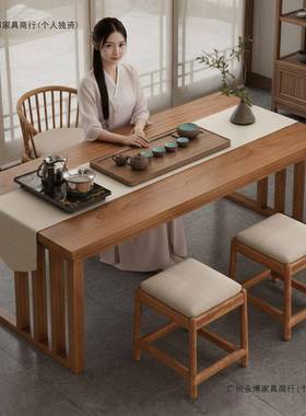 泡VXO茶一茶体茶台桌实木茶茶几办公泡室茶台茶桌接待洽谈喝桌椅