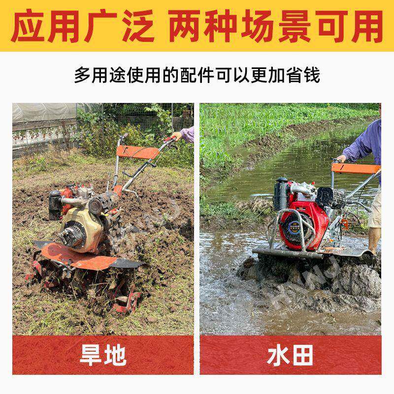 两耕升驱WQU改四变速箱微耕机4驱下箱2驱旋驱机级四驱打地机农用