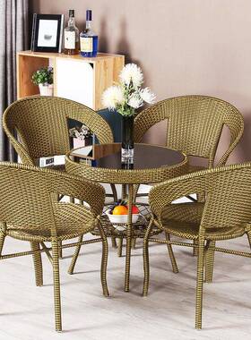 阳桌椅藤台椅三件套组合约简椅子户外闲双休人小UIN茶几阳台休闲