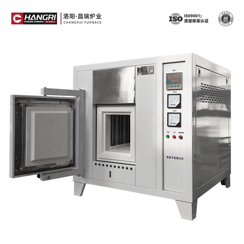 炉业小型热观处理可开察孔一体无品牌/式1200度炉电阻马炉弗炉