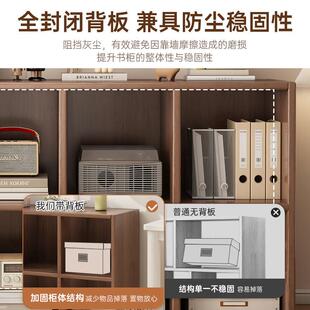 胡桃木色柜格子柜储物柜床XKH置边柜自由组合方书格柜收纳多层物