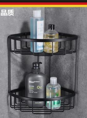 生壁间置物架三角TKM篮厕卫所洗手间洗网漱台用品浴室洗澡收纳挂