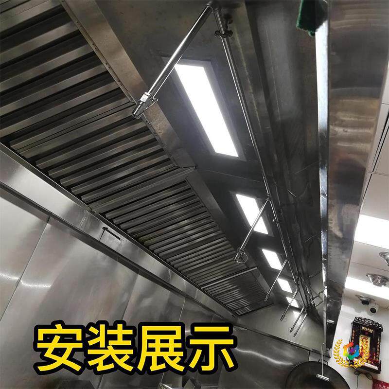?油烟机灯200x600耐高温15x60烟罩灯酒店厨房灶台灯嵌入式平板灯