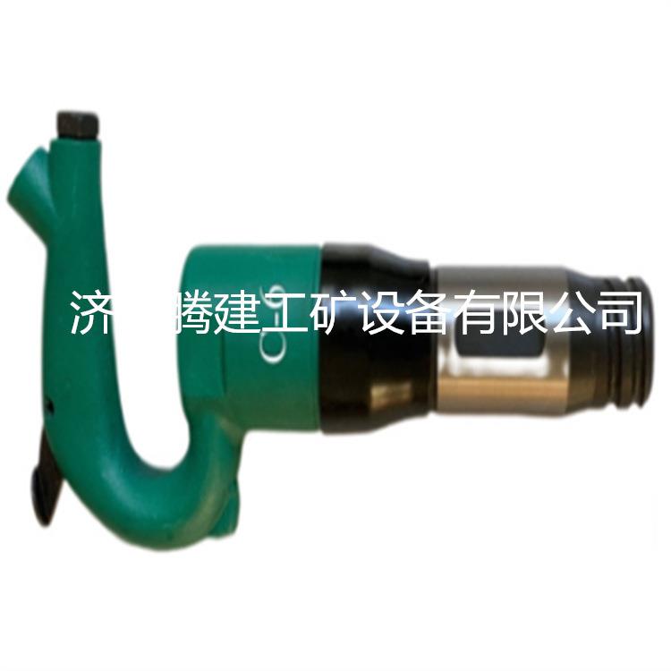 供持式动铲矿用混凝土C2/C6风凿岩手机风铲OFO带弹气簧直柄C3气铲