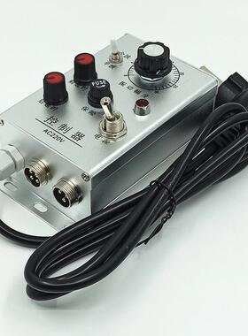 20V3820节V料/满停机振动盘控制器调压RRF送料震动盘调速器振幅调