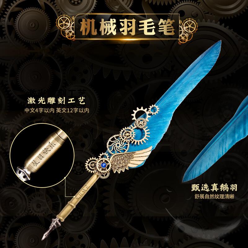 羽毛笔古欧式英HXBE11伦中世纪羽复钢毛笔沾蘸地水笔火漆印章套装