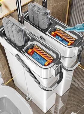 刮一刮乐拖把20UDC款25新家用免手洗拖懒人拖净布拖地单驱动