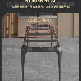 岩板瓷砖理餐桌ILD办公桌架铁艺支撑脚底座轻奢书桌桌子支架大石