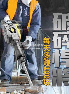 雷电工业冲击钻大功率大亚马力115单用65大电镐80234黄镐油拆级混