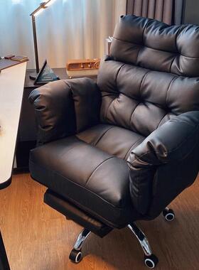 办JHU椅子商务电脑椅家椅用舒适久坐老公板椅办公沙发椅躺书房室