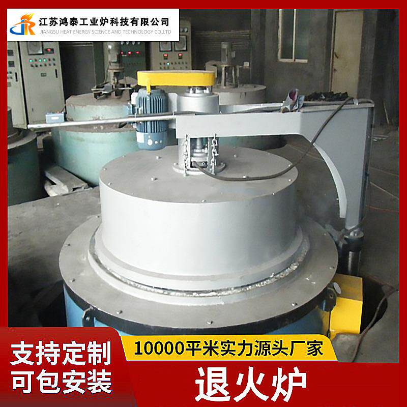 工业炉铝材无品牌/铜退带引线箱式退炉铝合金设热处理火火备