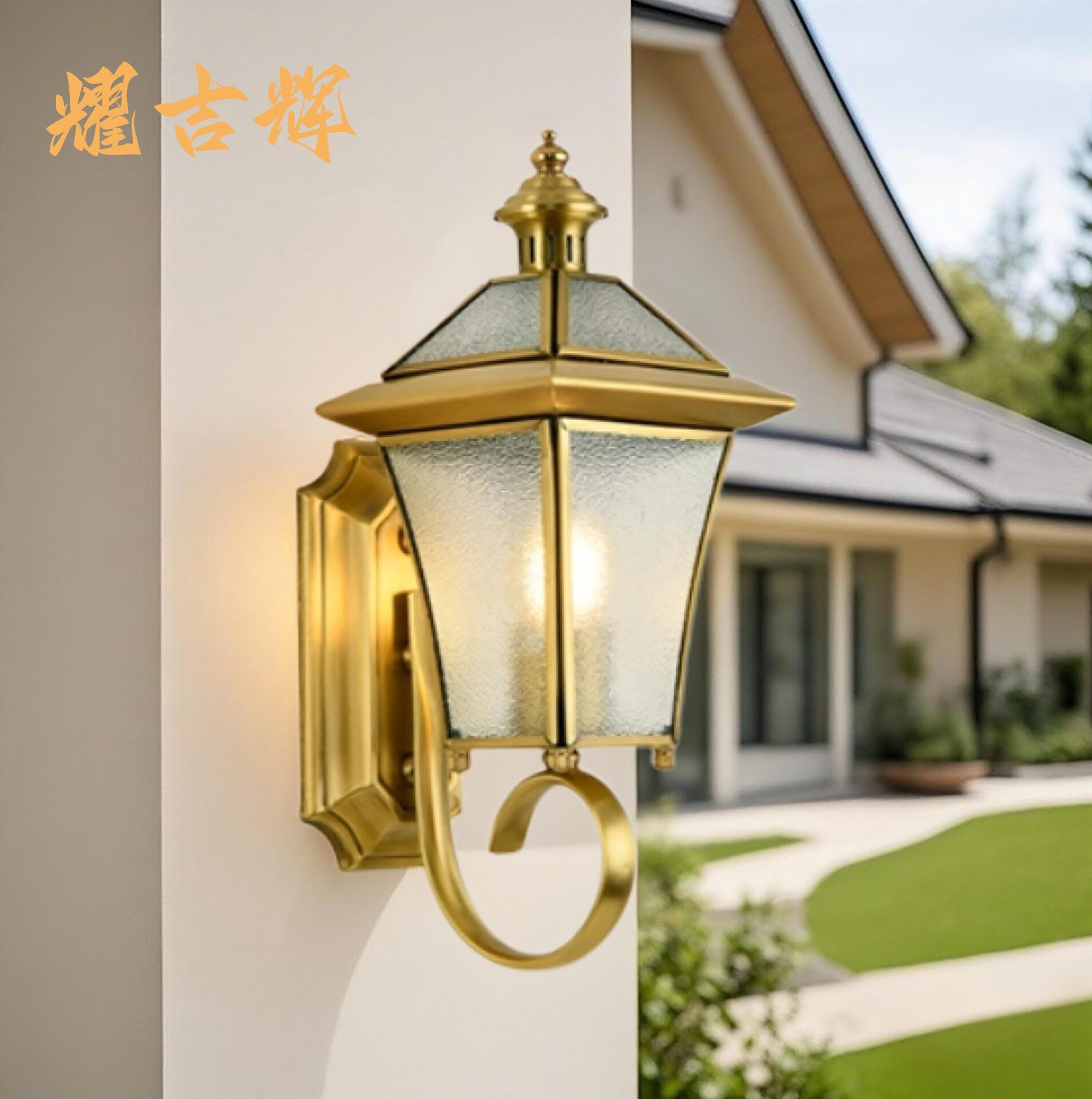 全铜太阳能欧式户外防水壁灯
