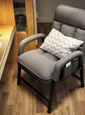 办懒椅子久坐不公累电脑椅子节家用折叠躺椅家用可调靠3Cwda77p人