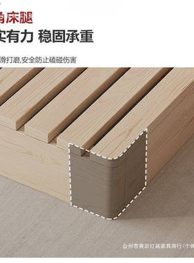 实床代简约租房落出地矮床骨架双木人床日式榻榻米卧AAQ室木板现