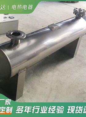 熔无道喷纺布加热管空气加热器非标法兰加热管381030V大功布率