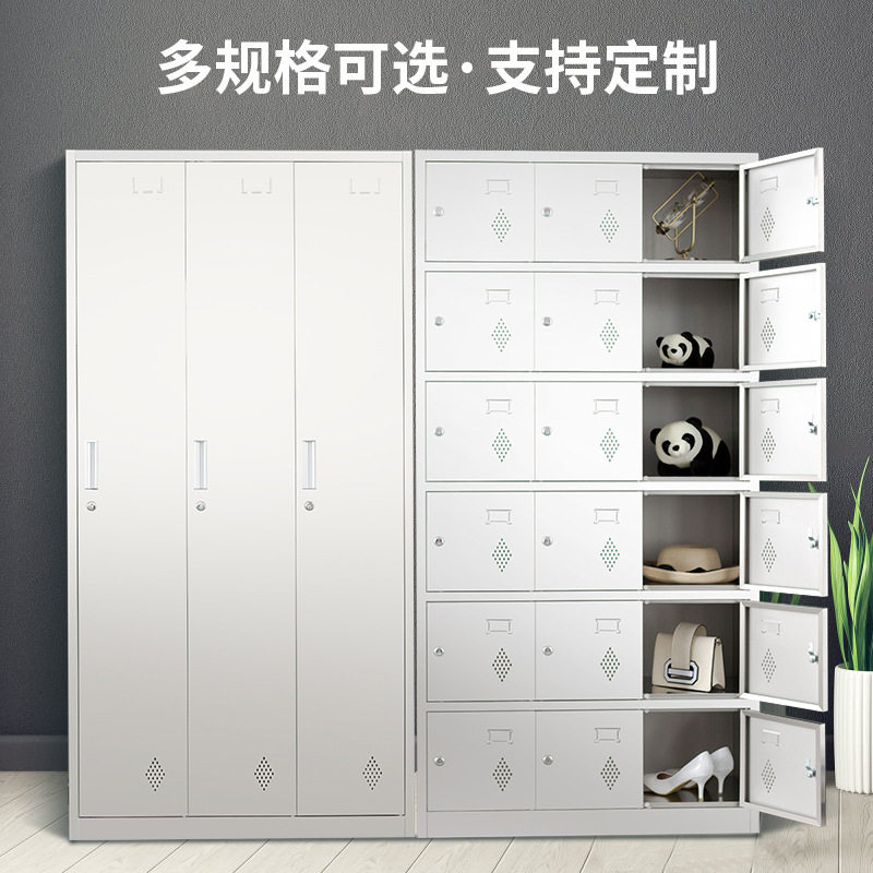 不锈钢更衣柜不锈钢清洁柜碗柜工具柜员工储物柜信报箱厂家直供无