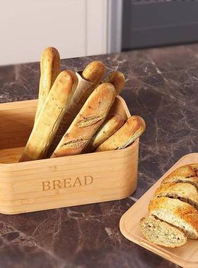 跨境制竹大容量包盒楠竹家用房食物收纳盒多DL123功能桌面面整厨