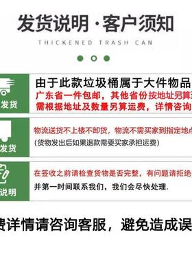 户外大型环卫6t$*&yfg%6带0升L容塑料挂车垃圾桶大区量厚轮盖小市