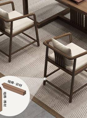 选新中式台18366实木办房公桌惬意桌电脑桌书桌书法严桌写字画案