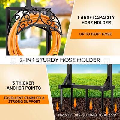 跨境电商水-0064管收纳架花置园水管放架储物架庭院户置外水管挂