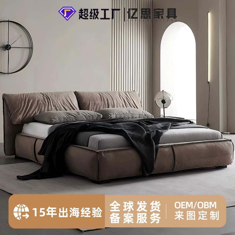 Baxt软er大象朵床耳意式极简羽绒包科技布床主卧床BAXTER大布艺奶