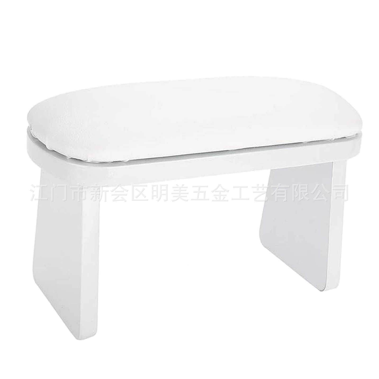 美甲店用YHR美手枕架套装甲手托简约修甲甲架工具美支美甲手息手