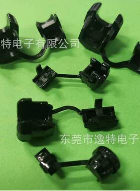 金笔电源线扣N-44K45N-45P--446N-YT03346P-46N3-47N-27P-2