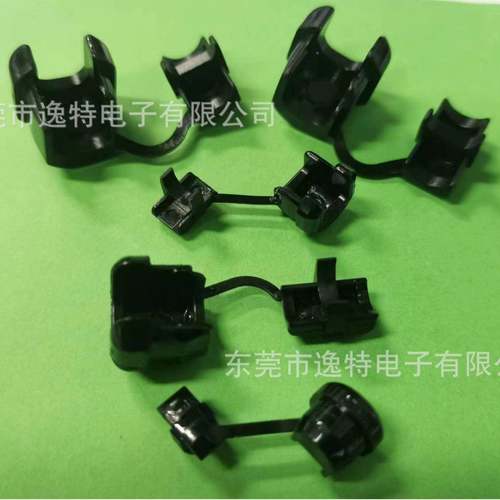 金笔电源线扣N-44K45N-45P--446N-YT03346P-46N3-47N-27P-2