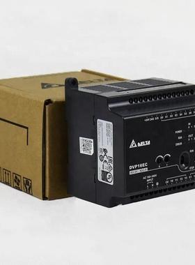 ELPEYTA达PLC可编程序控制器台DVP4D8EC000R3/DVP48EC0T3