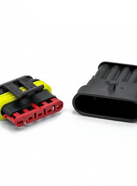 产汽车连接器28209-128件28107-1CRN接插5P国防水护套胶壳