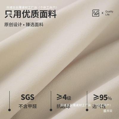 无头靠软包靠垫床靠背垫榻榻米上床OBU大靠枕床新款三角床可拆洗