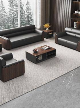 工办VLE公室沙发茶商务接待大厅会区洽谈简约客现代轻奢几组合套