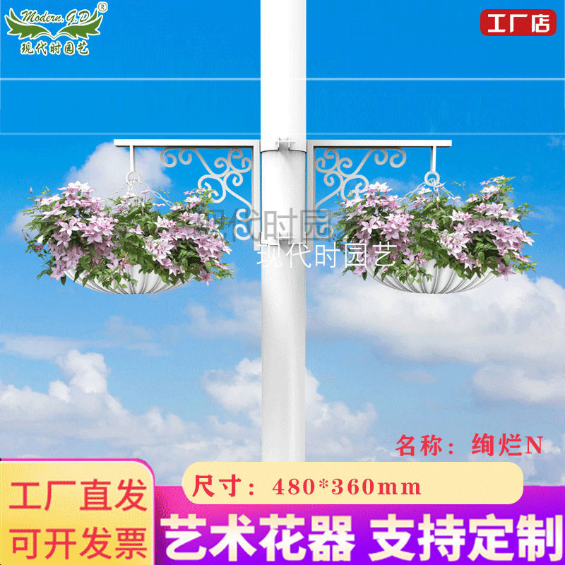绚烂/吊兰花盆/绿化组合花盆容器/垂吊蓄水花盆/弧形组合花盆铁架