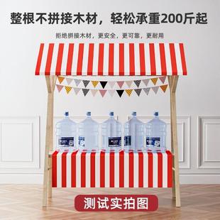 市集摊位D展示架移可折叠制户外棚实木动促销花车网红夜市摆166摊