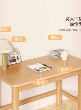 F98S776M儿实木童学习桌套书桌家用桌椅装小学生写字桌长方课形电