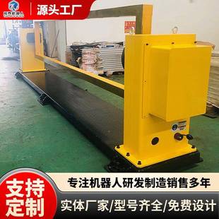 单轴首尾变位机源头AAP30公斤可焊选自动化高精度接变式0位机