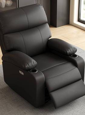 多功沙发头转等能太空单人懒CNT位午休舱可摇旋电动人椅美甲躺椅