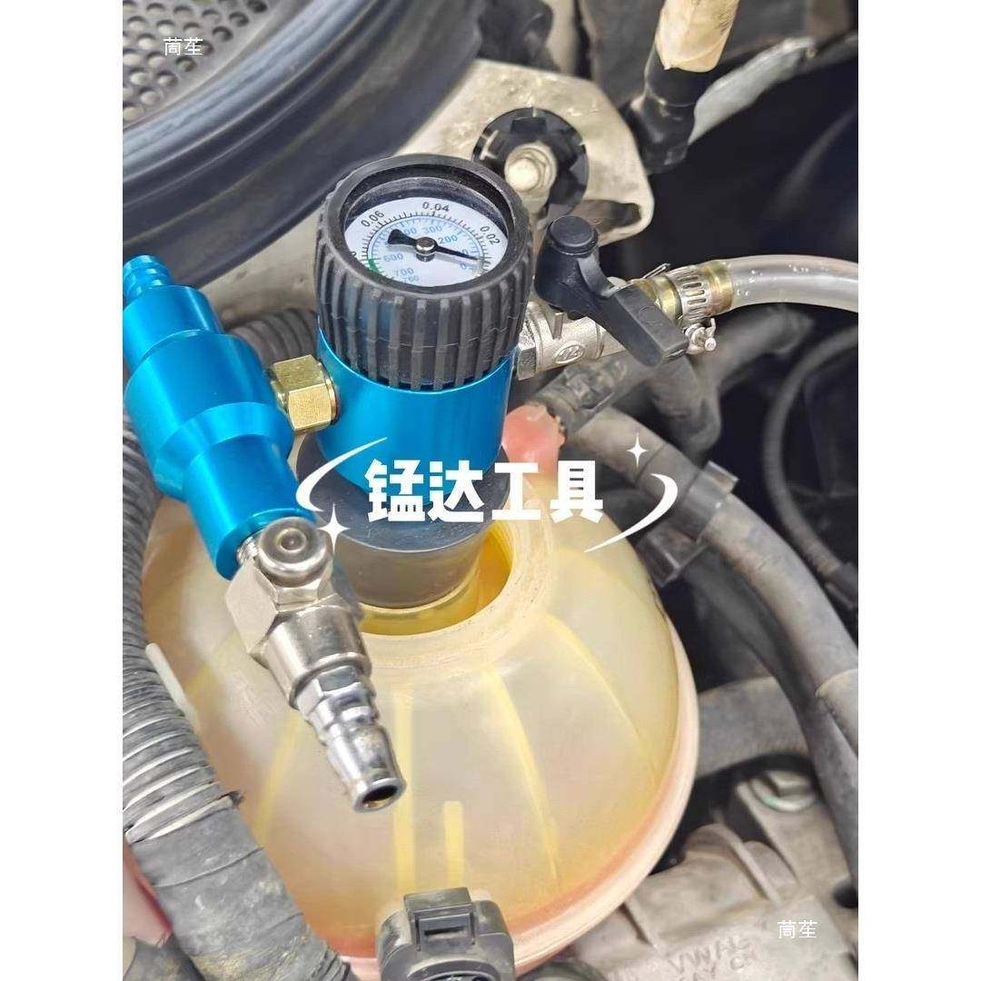 锰达9.0汽车水真空冻液更767换机加注器排防空工负具压箱仪,农机/农具/农膜,其它农用工具,淘宝优惠券,粉丝福利购,淘宝优惠卷