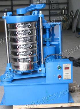 小型立式标准击击拍筛BJ-200型打式振动筛实验室pc-24731用Z振动