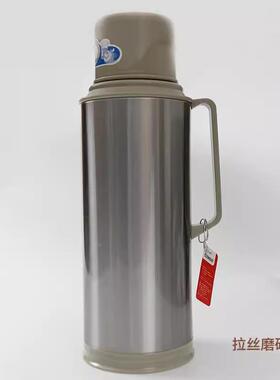 M清水S-3162F0723F清水开水瓶不钢热锈水保温暖水壶SM-3072-暖瓶