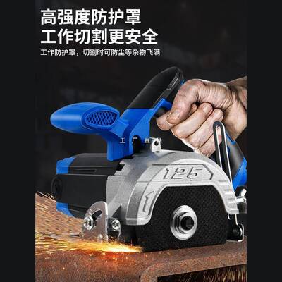 小型木工TPW切割机家用大功电率多功提能手瓷石材金属砖开槽云石