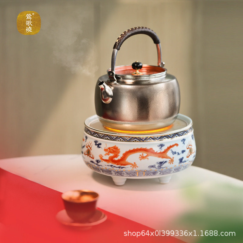 新品莺歌烧电陶炉青花龙纹套组静音电茶炉自动断电煮茶器送礼专用