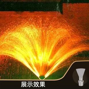 不锈钢鸭嘴可调扇形BPQ喷头广场庭假山院观喷造泉景景园艺酒店水