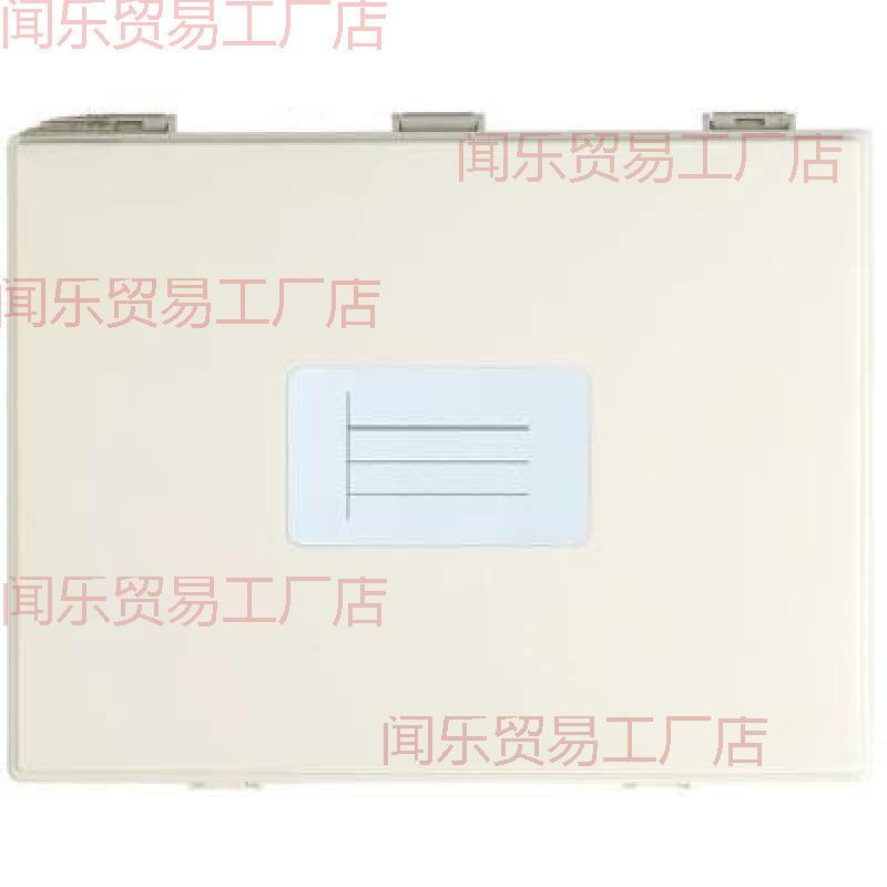 格贴片元HND件盒子电元器收纳盒阻电电容芯件片物料盒