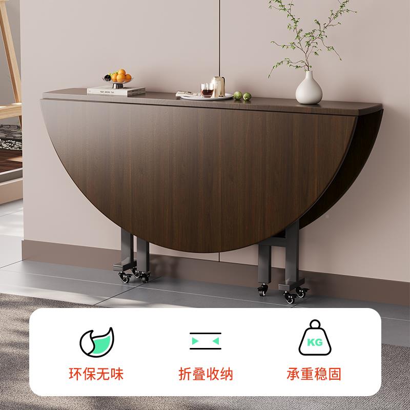 csF779JM5T折叠桌子家餐桌用酒大圆桌12人出租房带盘实木转店新中